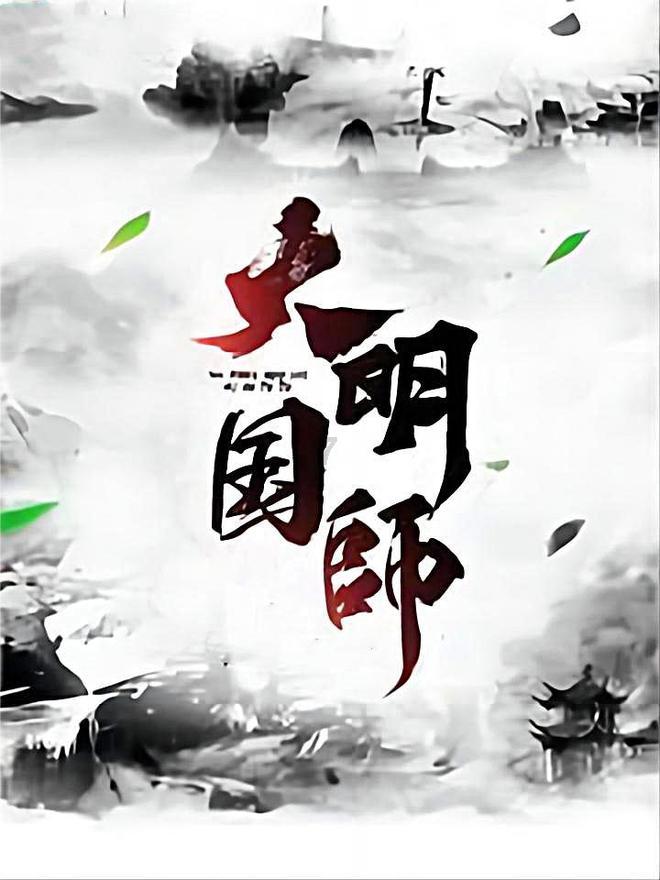 燃烧吧大脑装瓶子游戏